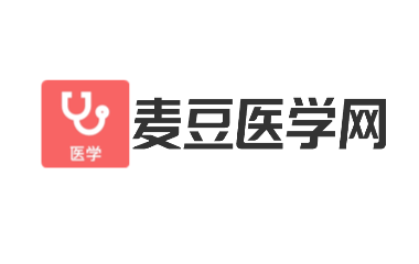 麦豆医学网